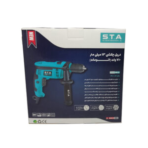 دریل چکشی 13 میلی متر اتومات 710 وات اس تی ای