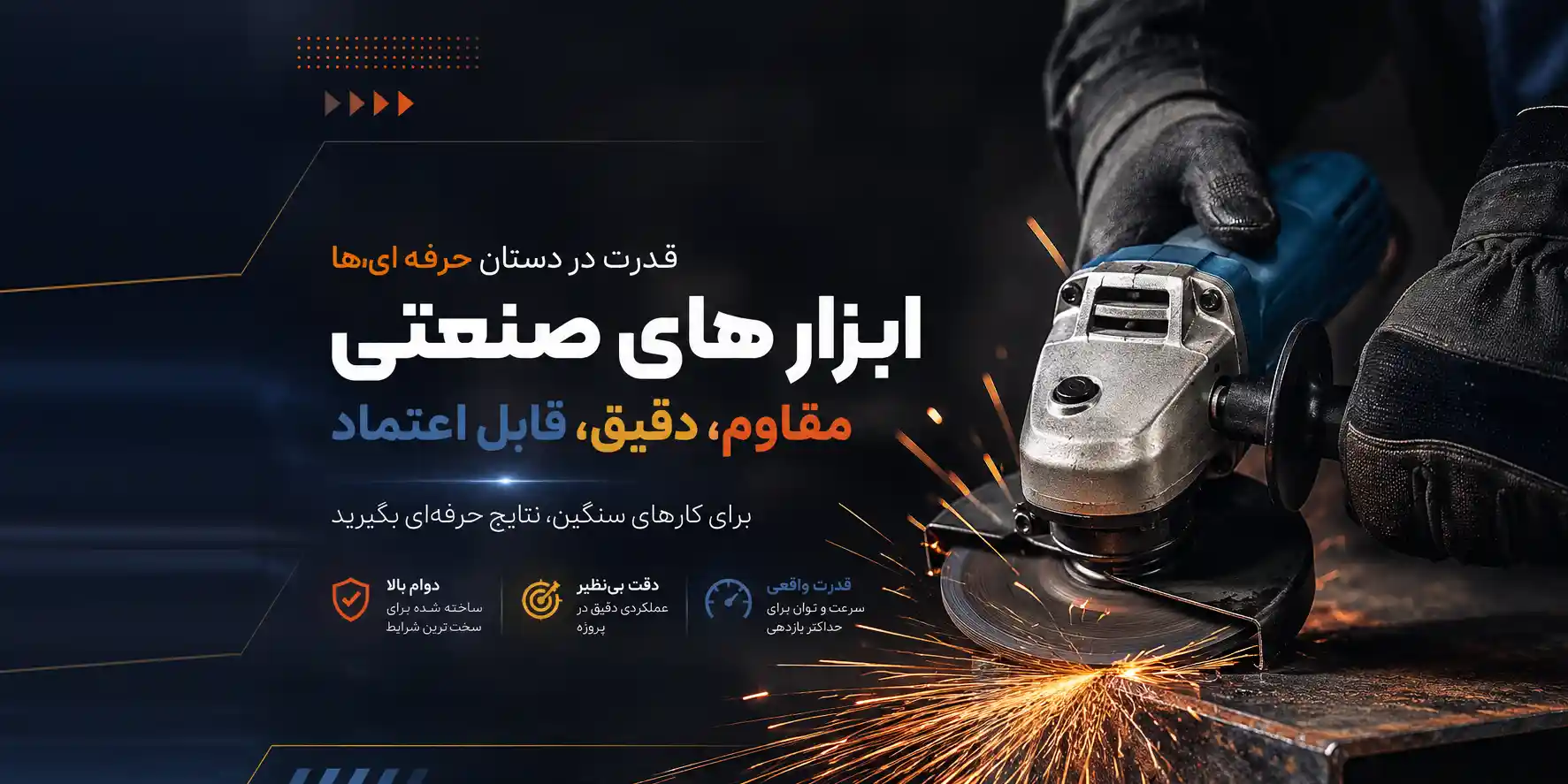 1055f617-bc33-4a7a-831e-ییییcopy